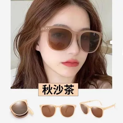 Portable Foldable Sunglasses with UV Protection for Driving and Fishing - 7