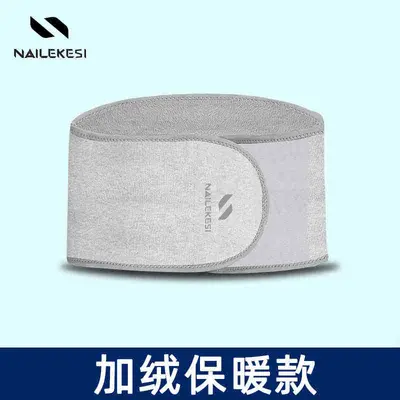 Waist Support Belt for Men and Women, Warm Fleece-Lined, Tummy Control - 8