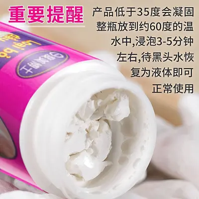 去黑头鼻贴鼻头贴舒缓芦荟胶祛粉刺温和清洁收敛毛孔撕拉厂家代发