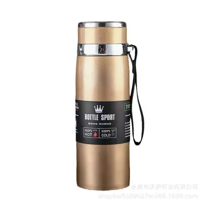Double-Wall Stainless Steel Vacuum Sports Bottle with Strap - 6