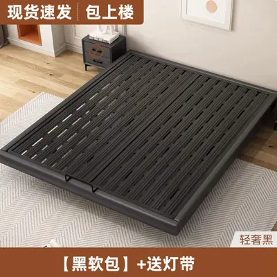 Iron Frame Double Bed, Solid Wood Tatami Style - 7