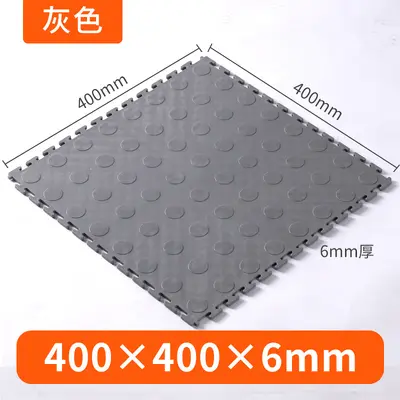 PVC Plastic Floor Mat for Garage, Kitchen, Bathroom and Factory Workshop - 12