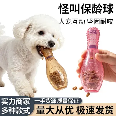 Squeaky Dog Chew Toy, Indestructible, Teeth Cleaning, Treat-Hiding - 2