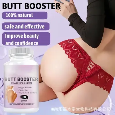 Sınır ötesi büyük kalça protein kapsülü Butt boster capsule kalça kapsülü protein tozu fitness