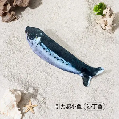 跨境新品引力超小鱼智能电动猫毛绒玩具自嗨解闷耐咬磨牙逗猫神器 - 7