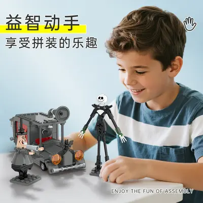 MOC Christmas Nightmare Train Building Block Set, Small Particle Kids Toy