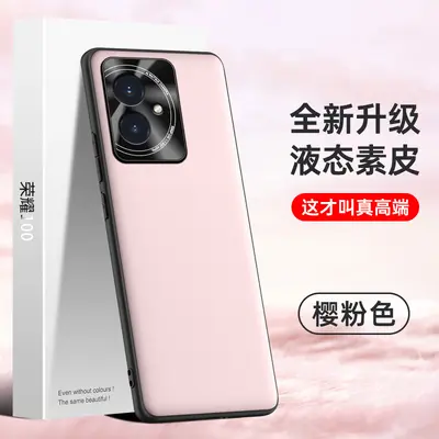 Honor 100 cep telefonu kılıfı, sıvı düz deri kılıf, düşmeyi önleyici ve kirlenmeyi önleyici koruyucu kapak için uygundur, tek parça olarak gönderilebilir - 9
