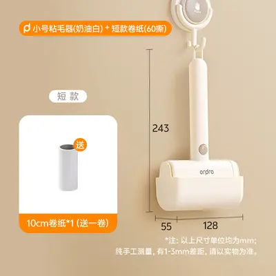 Luxury Rolling Lint Roller Tearable Pet Hair Remover Clothing Dust Cleaner Replacement Refill Roll - 8