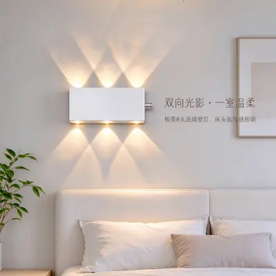Modern Aluminum LED Wall Lamp with Knob Dimmer for Living Room and Bedroom
