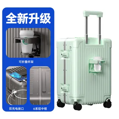 20-inch Carry-On Aluminum Frame Trolley Case, Large Capacity, Drop-Resistant - 12