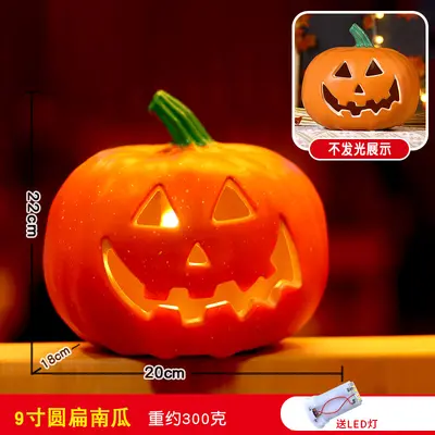 Light-Up Large Halloween Pumpkin Lantern Decoration - 11