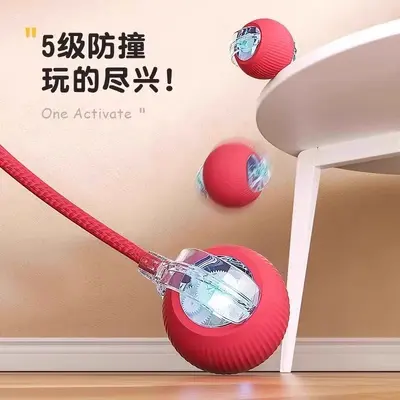 Automatic Smart Cat Ball Toy, Self-Play Interactive Electric Ball - 3