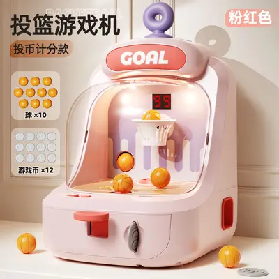 Basketball Shooting Game Machine, Educational Toy for Children - 6