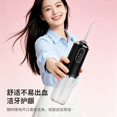 电动伸缩迷你冲牙器便携式家用牙水线牙齿折叠洗牙器便携式冲牙器