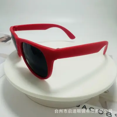 PP Plastic Party Sunglasses, Frosted Rivet-Free Promotional Gift - 5