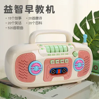 Multifunktionales Frühförderungsradio mit Musik- und Geschichtenmaschine - 9