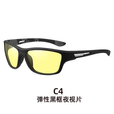Windproof Polarized Sports Sunglasses for Running Cycling Men Women - 13