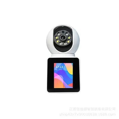 Home Two-Way Video Call AI Smart Monitoring for Elderly and Children Remote Voice Control High-Resolution Camera with Screen