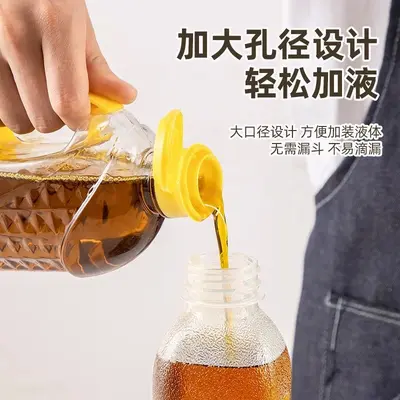 Measuring Oil Dispenser, Kitchen Scream Oil Bottle, TikTok Version