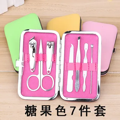 7-Piece Leather Case Manicure Set with Nail Scissors - 8