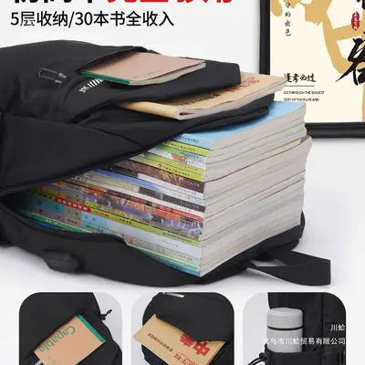 361 Degrees Middle School Backpack Men Spine Protection Large Capacity - 3