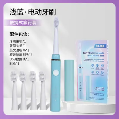 Electric toothbrush, USB charging, long battery life, vibration, soft bristles - 10