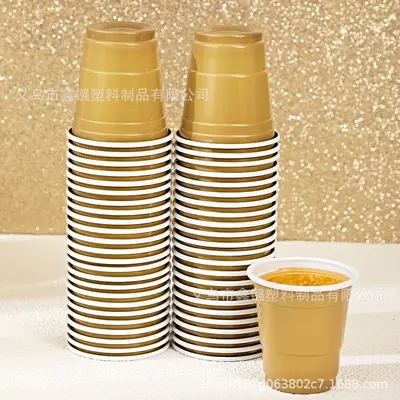 2 oz Two-Color Disposable PP Plastic Party Cup - 13