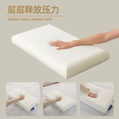 Memory foam neck pillow, cervical support, sleep aid