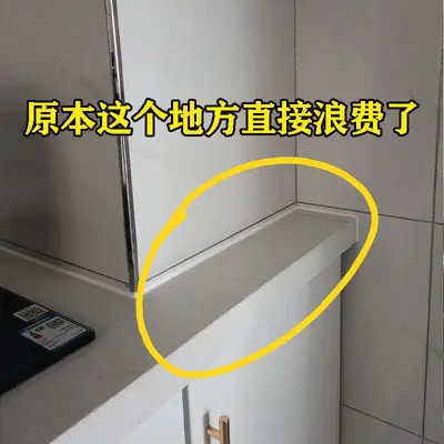 Kitchen wall storage rack, multifunctional, no-drill mounting - 1