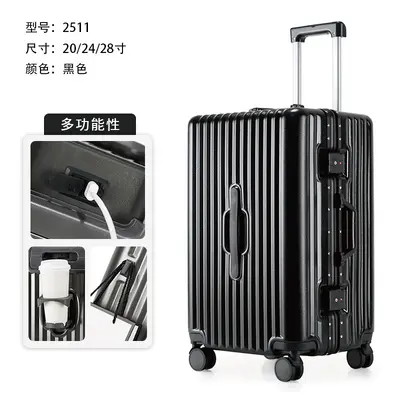 Aluminum Frame Large-Capacity Trolley Suitcase, Universal Wheels, Combination Lock - 7