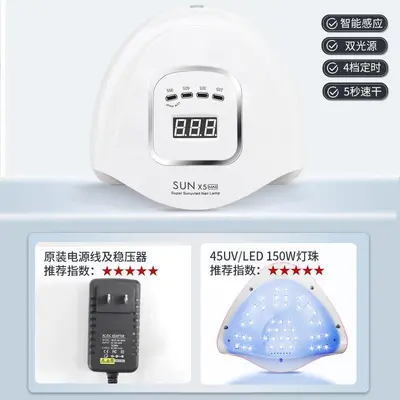 UV-LED tırnak lambası, hızlı kuruyan jel oje kurutucusu