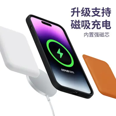 iPhone 16 Pro Max Sıvı Silikon Kılıf, Manyetik, Lens Koruyucu Film Dahil