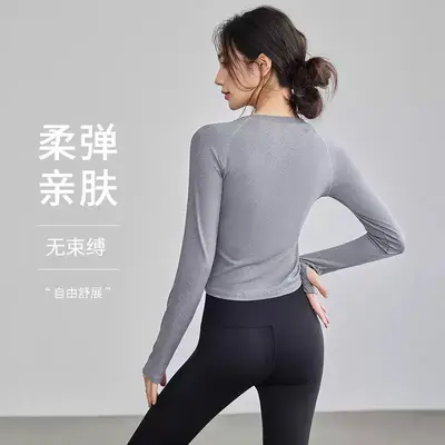 Damen Yoga-Langarmshirt elastisch atmungsaktiv