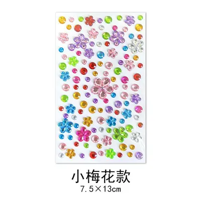 Kinder-Strass-Sticker aus Acryl mit Selbstklebefläche - 11