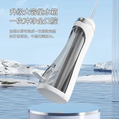 Portable Electric Water Flosser with Pulse Water Technology - 4