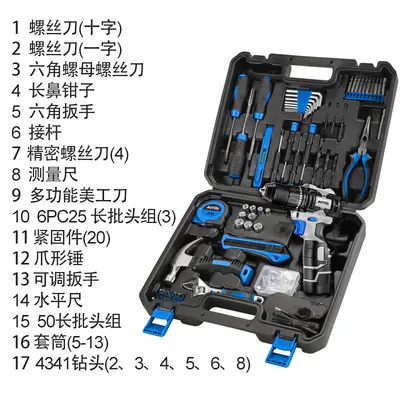 Aotuo 18-21V fırçasız mini elektrikli matkap - 8
