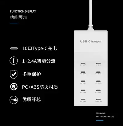 10-Port Multifunktions-Schnellladegerät steckbarer intelligenter USB-Ladestation 5V2A intelligentes Schnellladegerät Universelles Schnellladekopf - 8