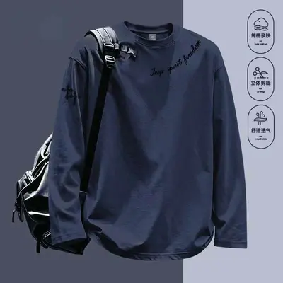 Men's Thin Loose Long Sleeve Base Layer Top, Casual T-Shirt - 10