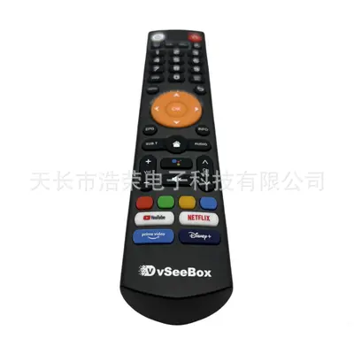 Remote Control for vSeeBox V3 Plus Set-Top Box, European Market - 5