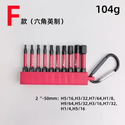 10 parça bit seti, Phillips, altıgen, Torx delikli, 50 mm - 12