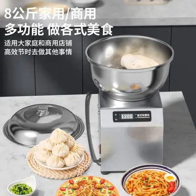 不锈钢盆式和面机大容量全自电动多功能揉面机拌馅搅面家商用厨房 - 3