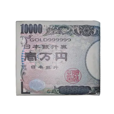 Men's Short Zipper PU Leather Wallet, Banknote Pattern, Folding - 9
