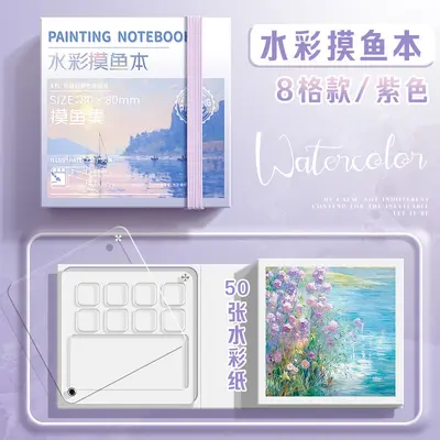 Tragbares Künstlerset mit Aquarellkasten und Skizzenbuch - 6