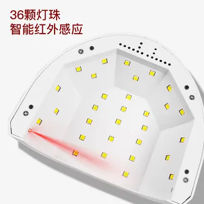 LED Nail Dryer Lamp, Quick-Drying Nail Polish