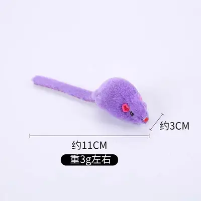 宠物猫玩具纯色发声毛绒仿真小老鼠幼猫咪逗趣兔毛假老鼠宠物自嗨