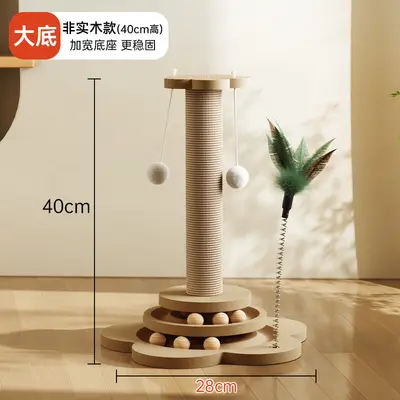 Solid Wood Rotating Cat Toy with Sisal Scratching Post - 9