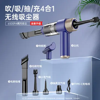 4-in-1 kabelloser Handstaubsauger fürs Auto mit Saug- und Blasfunktion