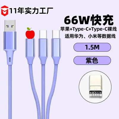 Veri Kablosu 1'e 3 66W Hızlı Şarj Toptan Satış Apple Huawei Honor Çift Typec 3'ü 1 Arada Şarj Kablosu - 12