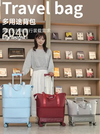 Ultra-Light Foldable Oxford Fabric Trolley Luggage 2025 - 1