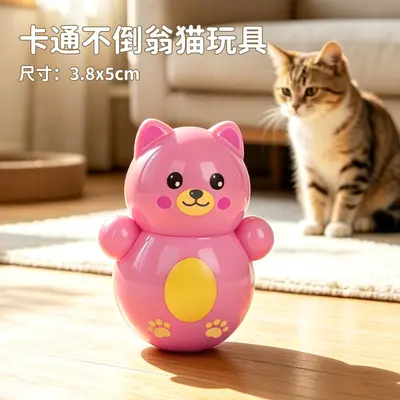 Cartoon Roly-Poly Cat Toy, Scratch-Resistant and Bite-Resistant - 8